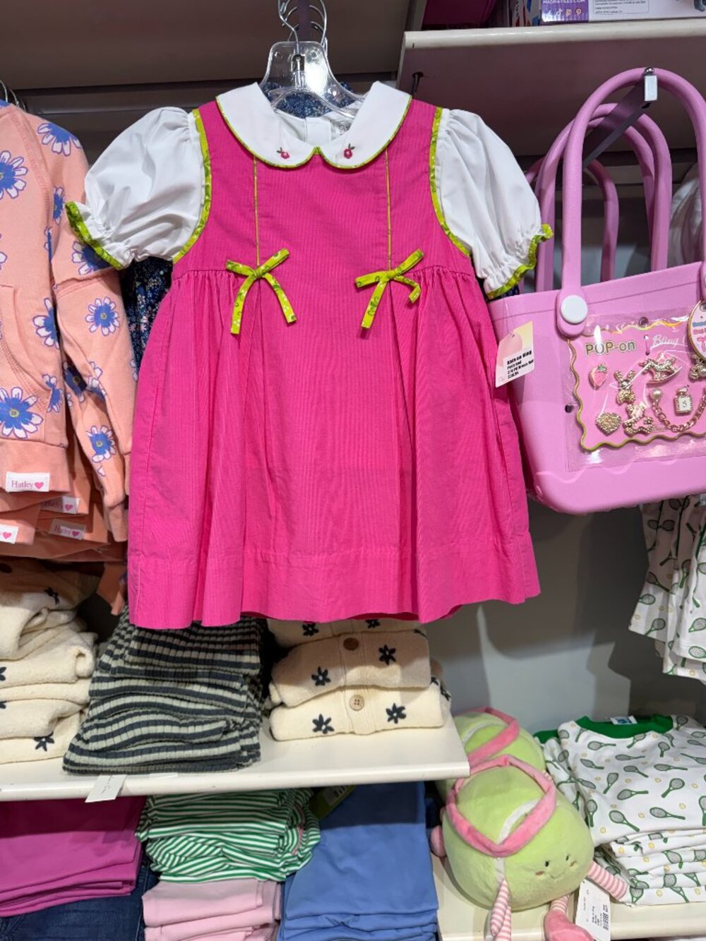 NWT Petit Ami 4 PC Dress Set